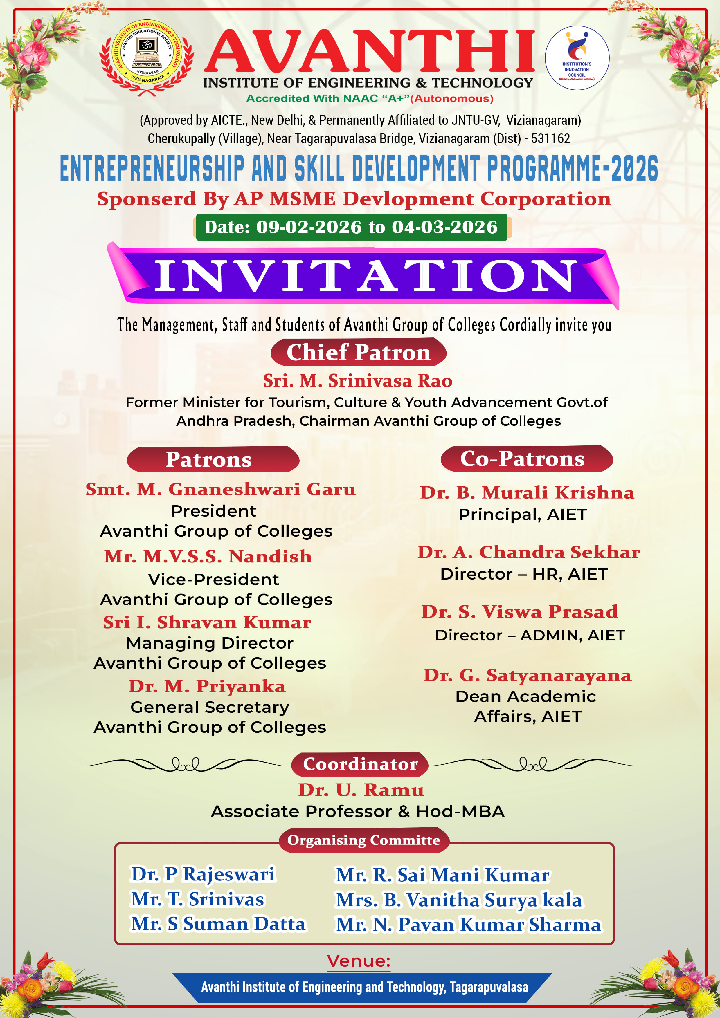 Industry Connect Image 1