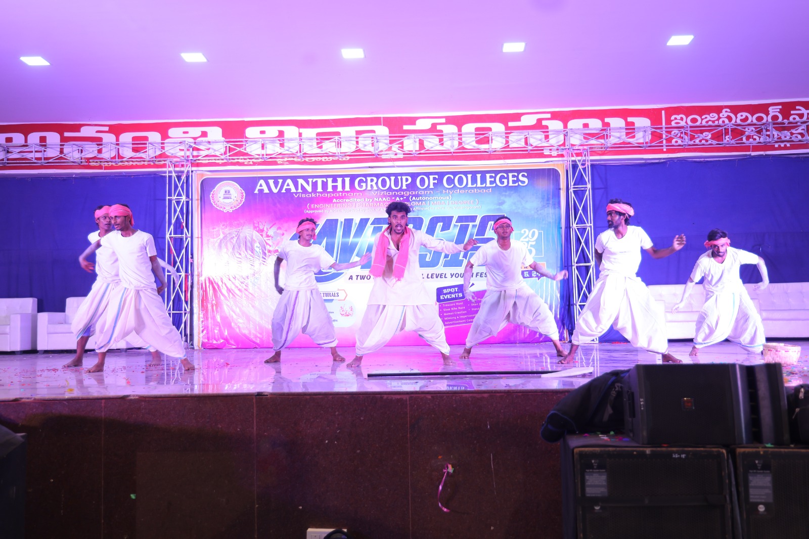 Avensis 2K25 Youth Fest