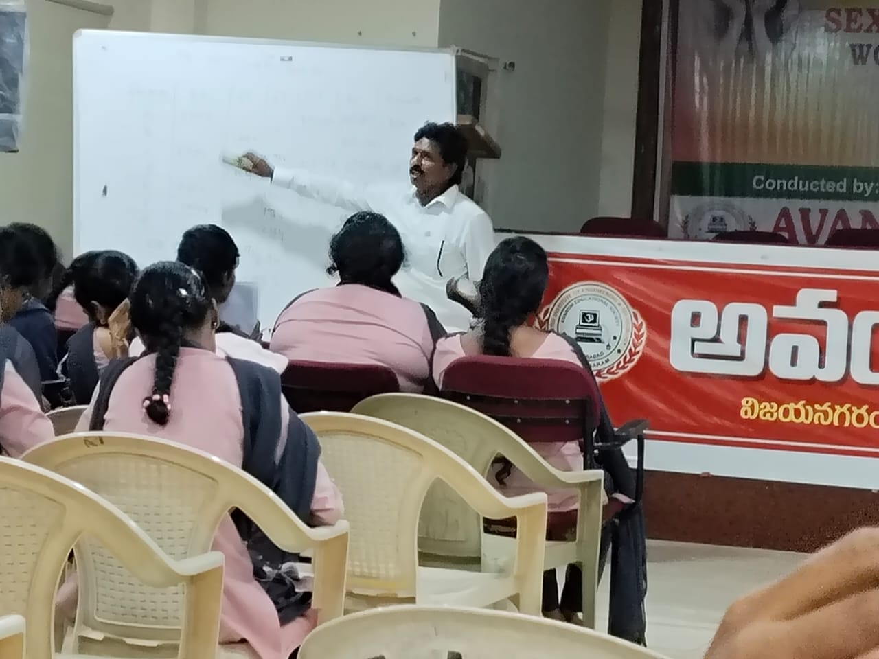CRT Session 1