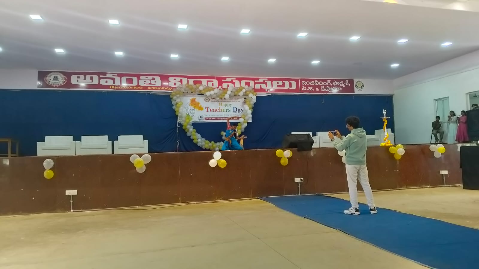 Teachers Day 12