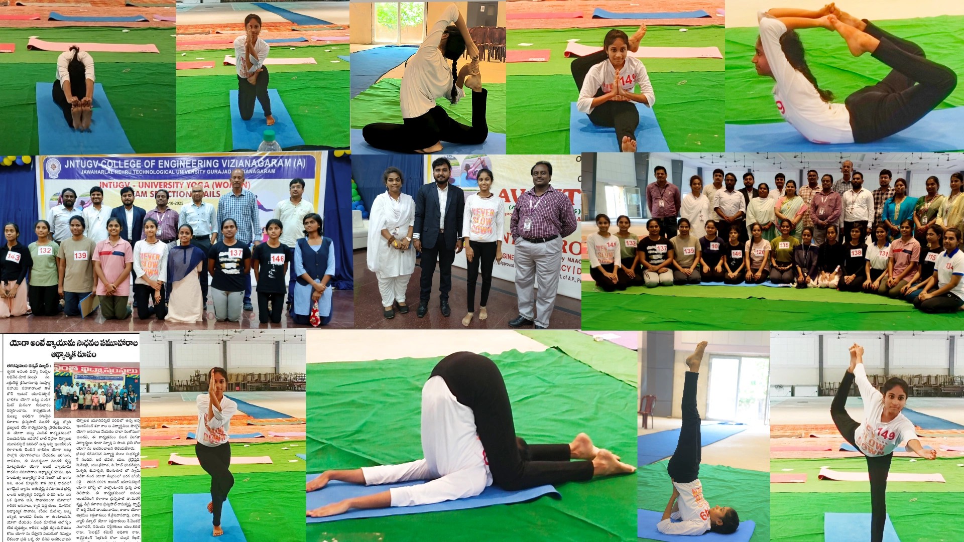 National Level Yoga Competition