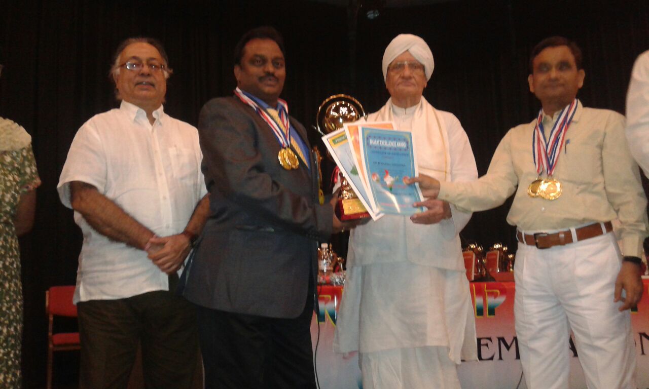 Principal Academic Award