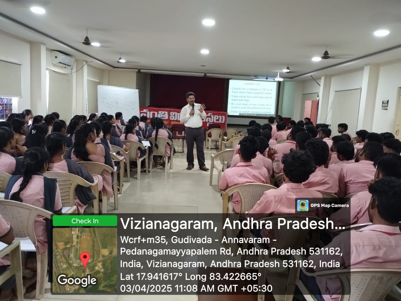 EMWTL Guest Lecture