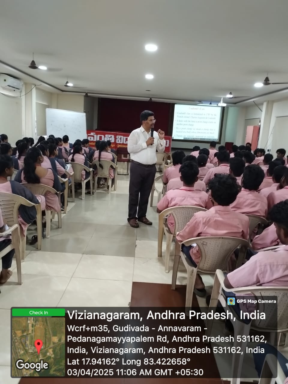 EMWTL Guest Lecture