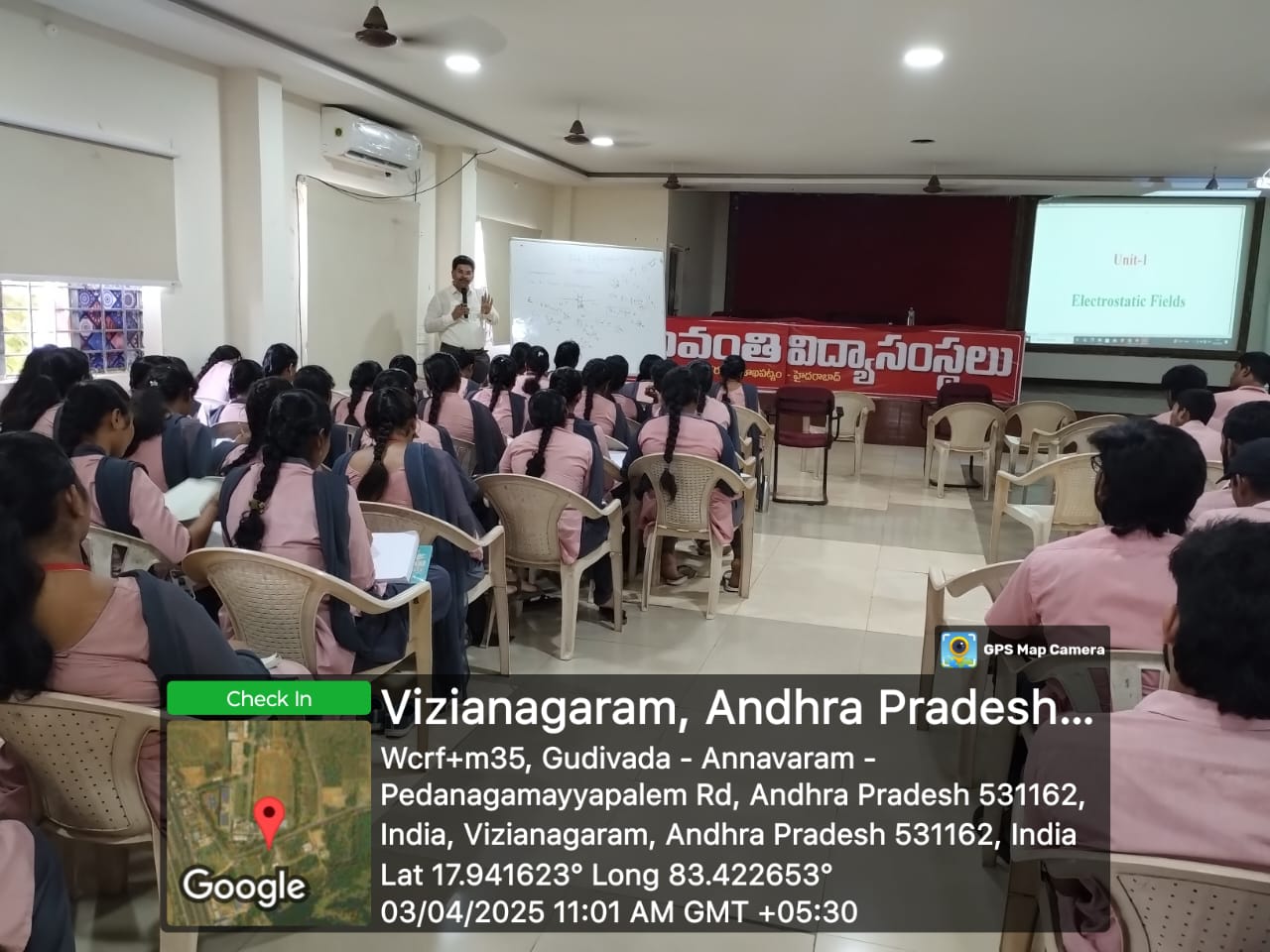EMWTL Guest Lecture