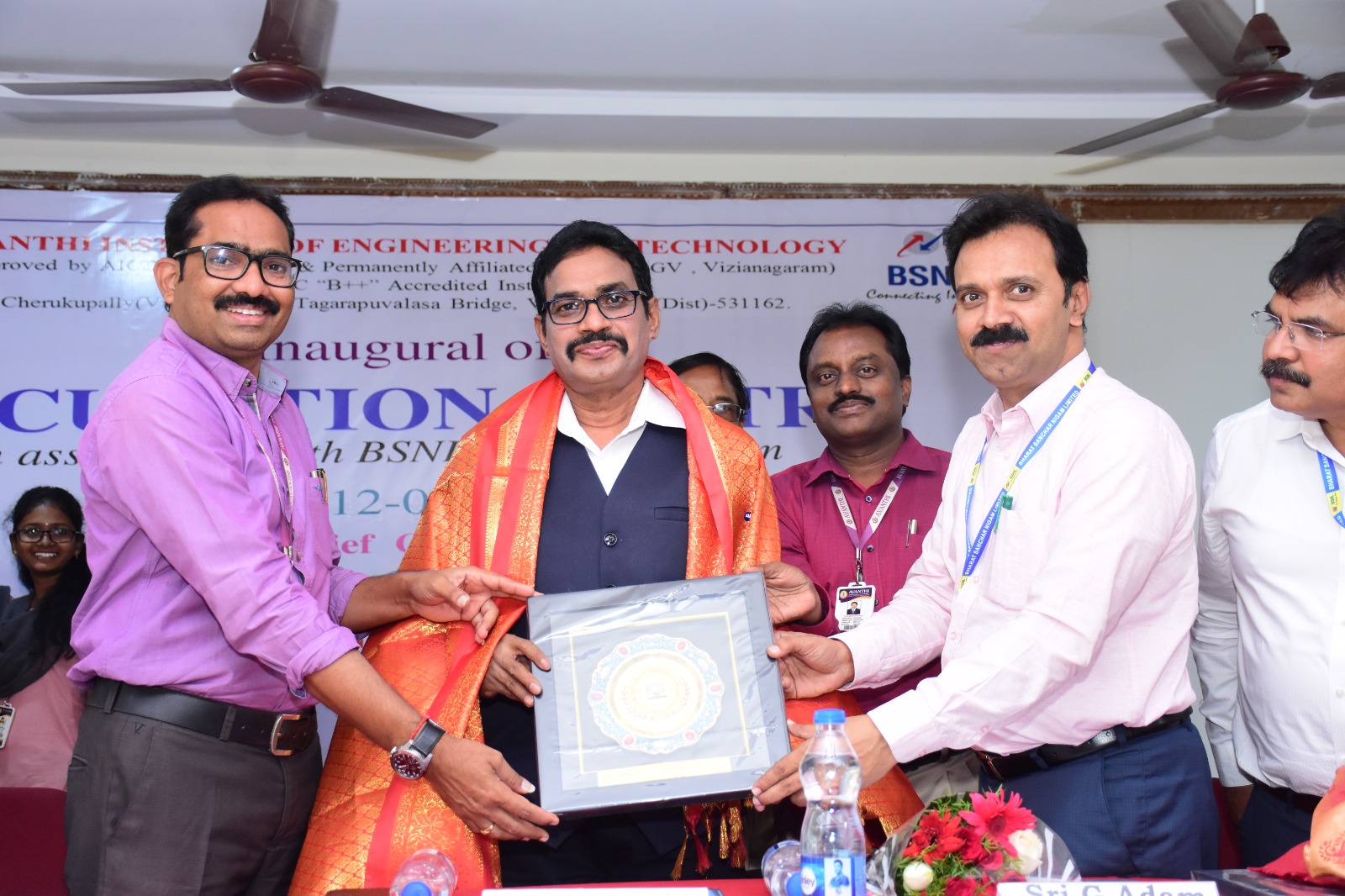 Incubation Centre Inauguration Image 2