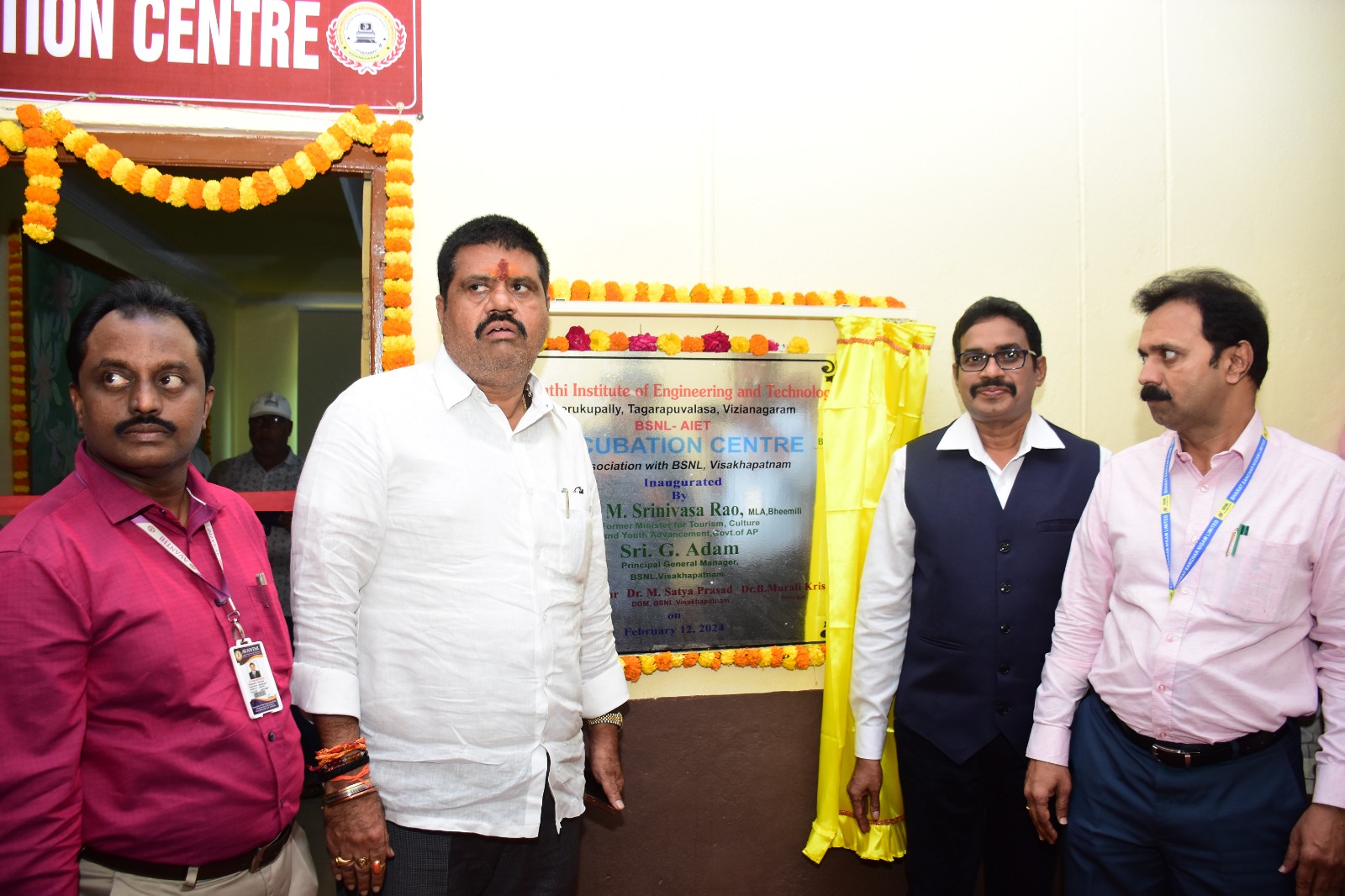 Incubation Centre Inauguration Image 3