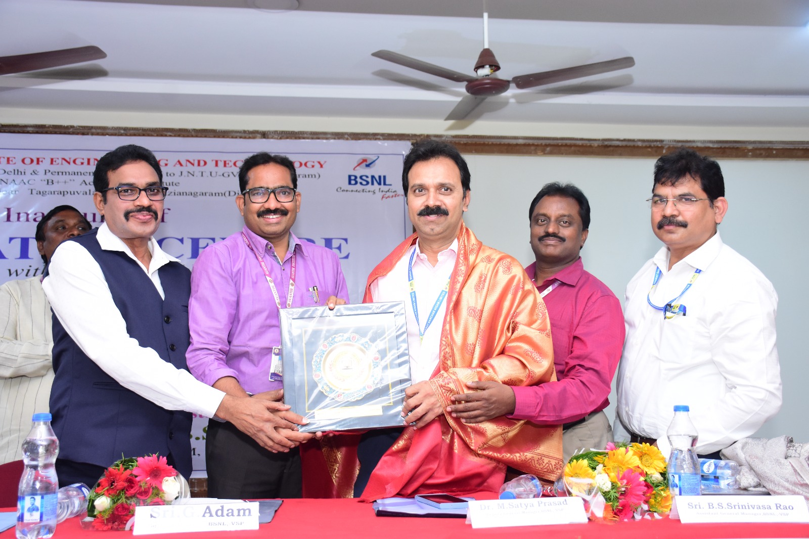 Incubation Centre Inauguration Image 6