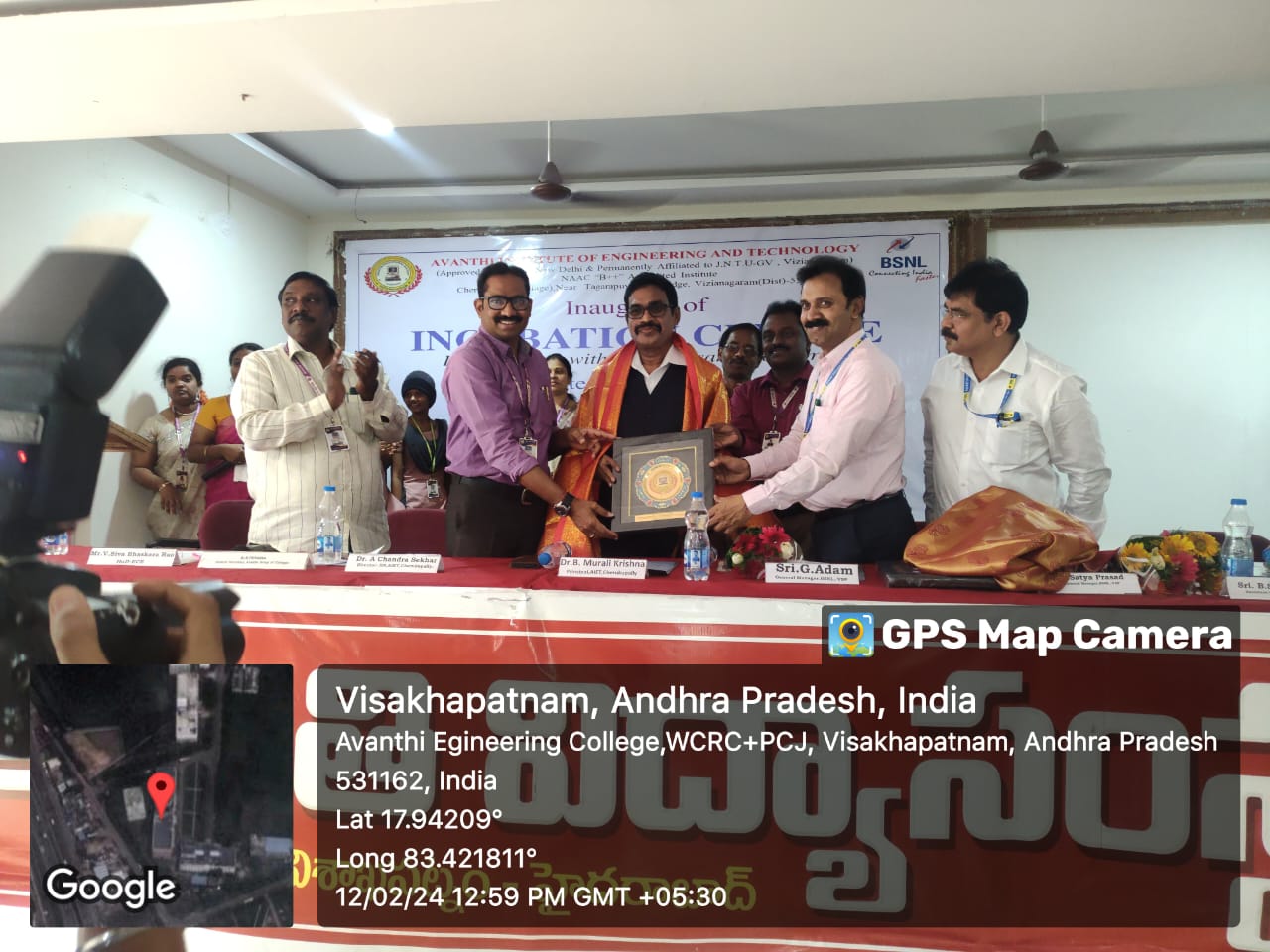 Incubation Centre Inauguration Image 8