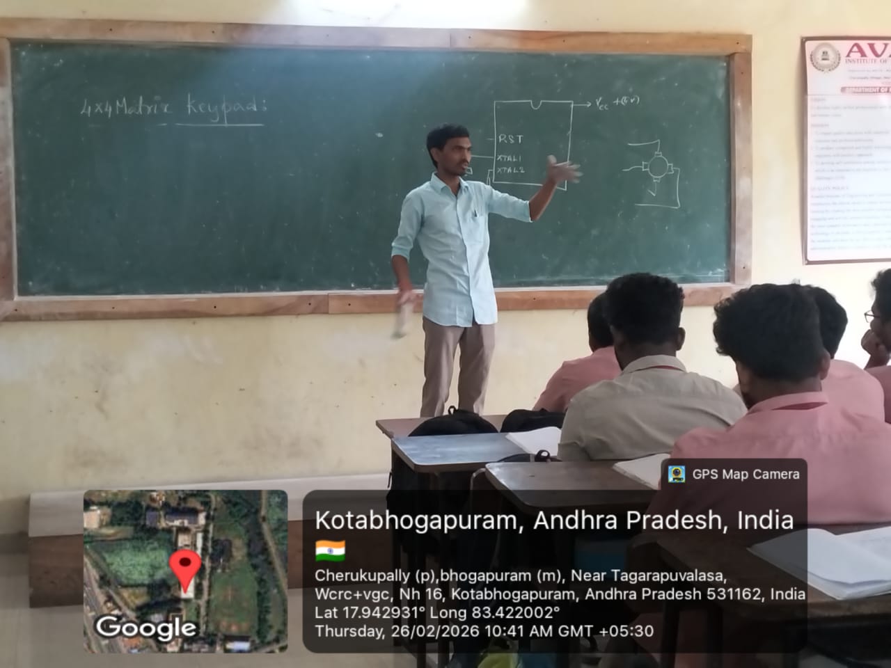 MPMC Guest Lecture