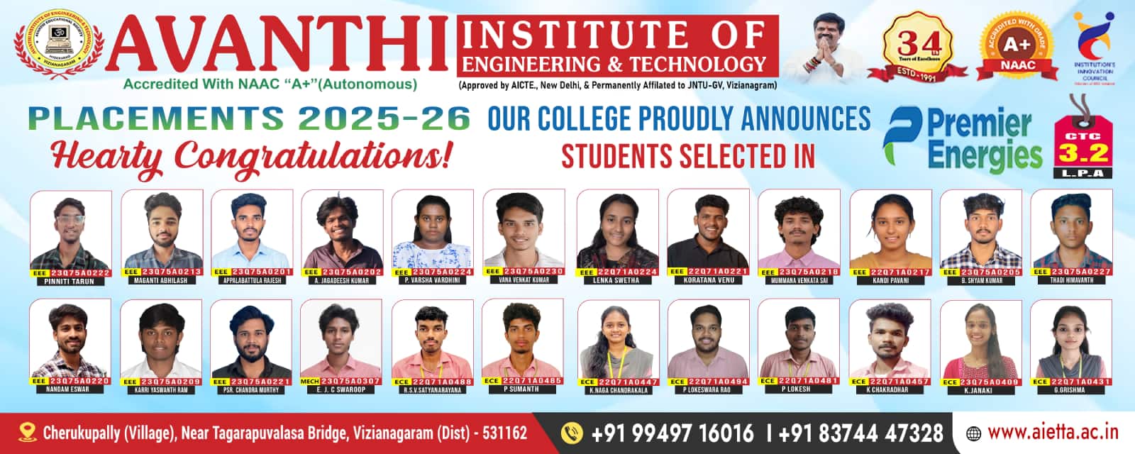 Placement Success 2026